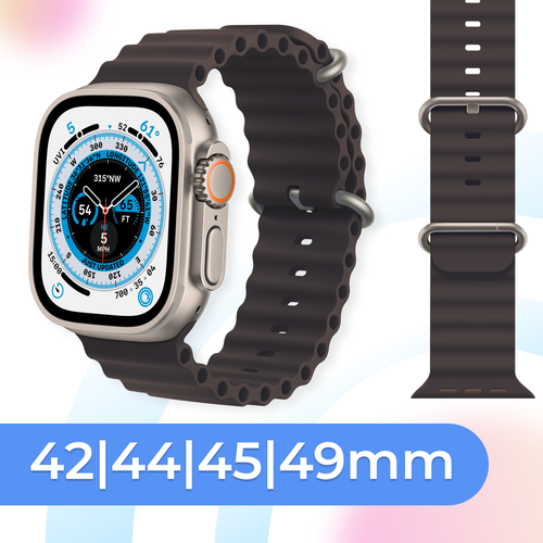 Силиконовый ремешок для смарт часов Apple Watch SE Ultra 42-44-45-49 mm / Cпортивный браслет для умных часов Эпл Вотч 1-9, СЕ (Ocean Band), Коричневый умные часы apple watch series 7 45mm aluminum with sport band product red