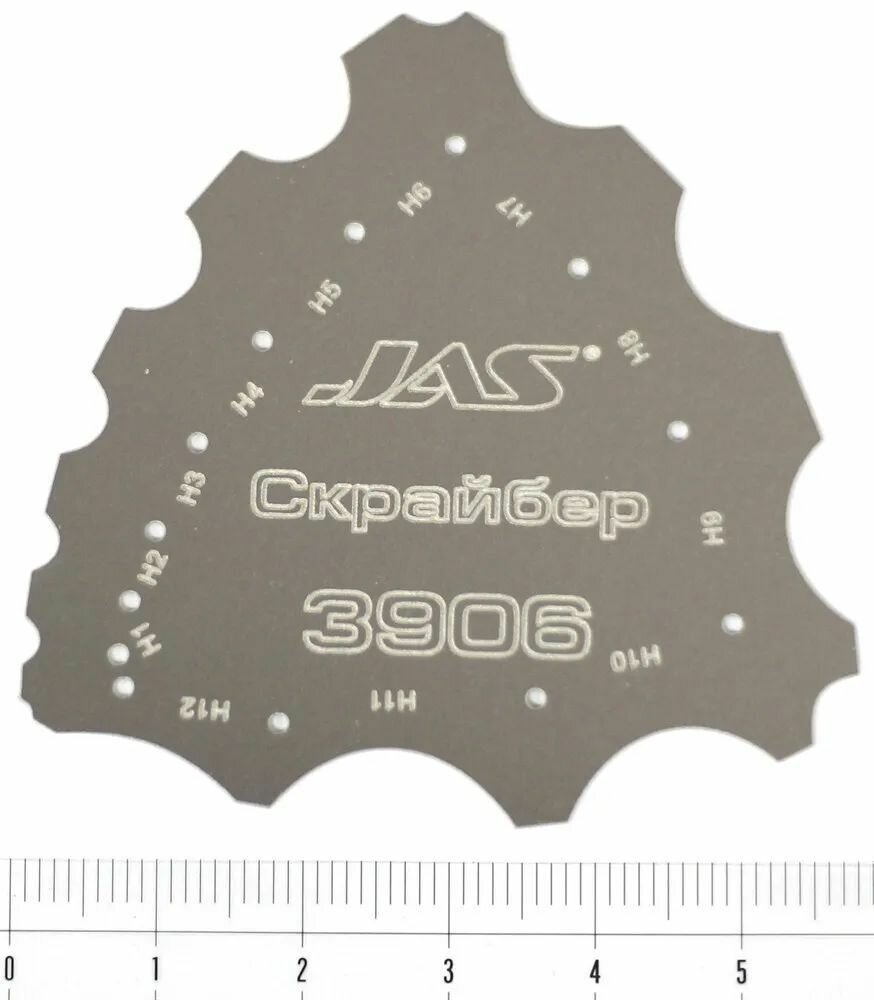 Скрайбер цилиндрических поверхностей JAS-3906