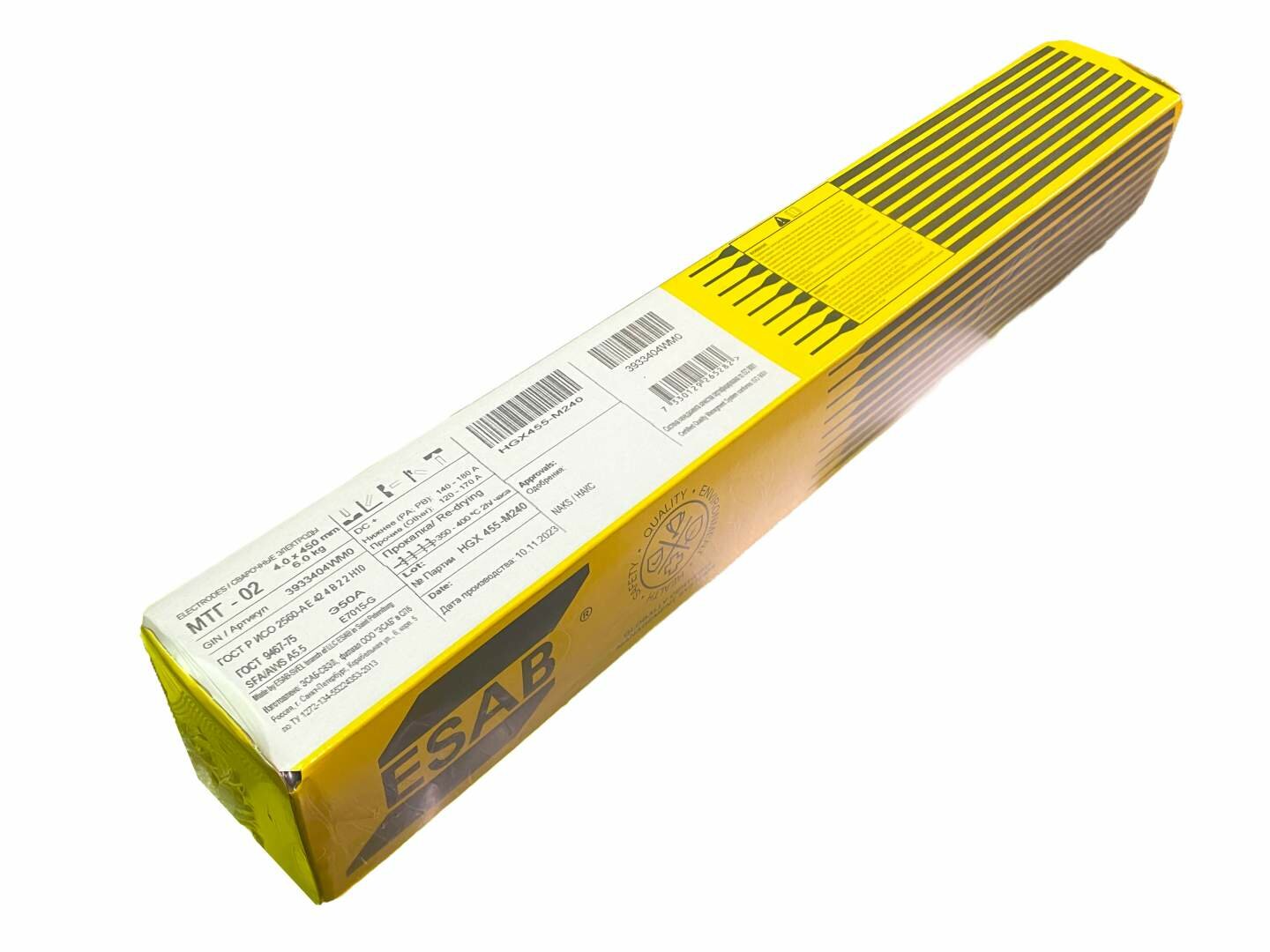 Электроды ESAB МТГ-02 ф 40 мм х 450 мм (6кг)