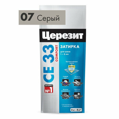 Затирка Ceresit CE 33 №07 серая 2 кг затирка ceresit ce 33 super 2 кг серый 07