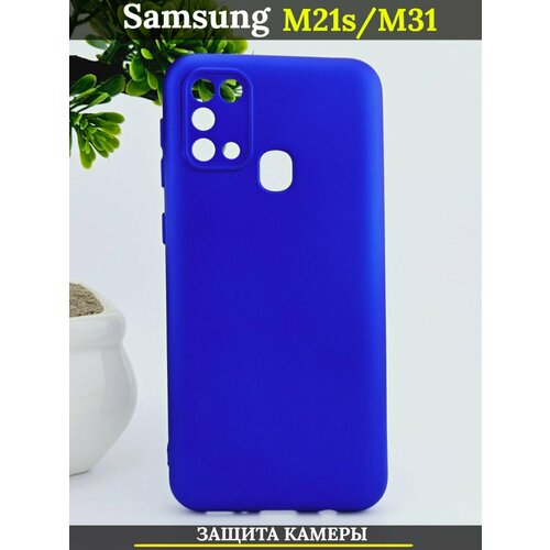 Чехол на Samsung Galaxy F41 M21s M31 Самсунг м21с м31 immortal противоударный чехол для samsung galaxy m31 f41 m21s