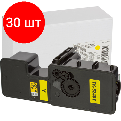 Комплект 30 штук, Тонер-картридж Retech TK-5240Y жел. для Kyocera ECOSYS M5526