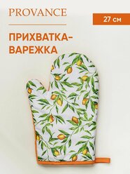 Прихватка-варежка