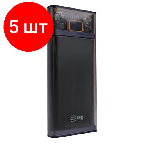 Комплект 5 штук, Внешний аккумулятор Cactus CS-PBFSTT-10000 10000mAh 4.5A 2xUSB черный