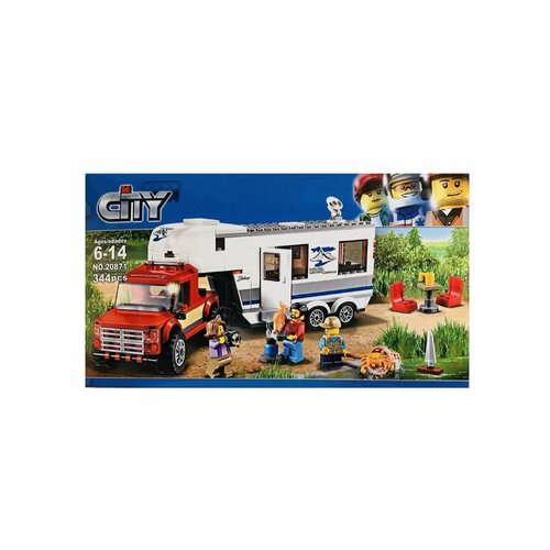 Конструктор Сити Дом на колесах, 20871 !