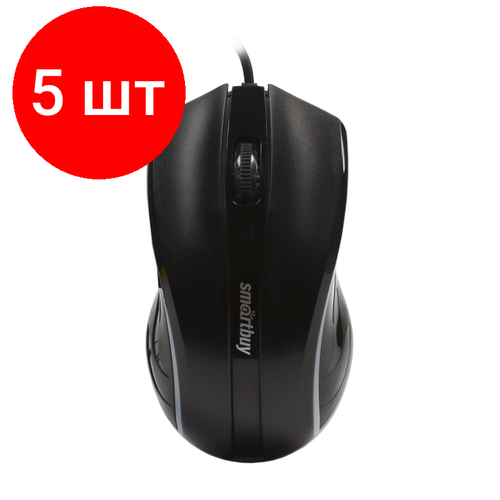Комплект 5 штук Мышь компьютерная Smartbuy ONE 338 проводная RGB черная SBM-338-K40 316500₽
