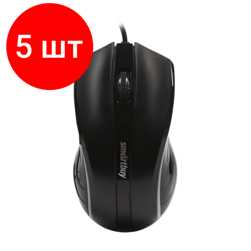 комплект 4 штук мышь компьютерная smartbuy one 338 проводная rgb белая sbm 338 w 40 Комплект 5 штук, Мышь компьютерная Smartbuy ONE 338 проводная RGB черная (SBM-338-K)/40