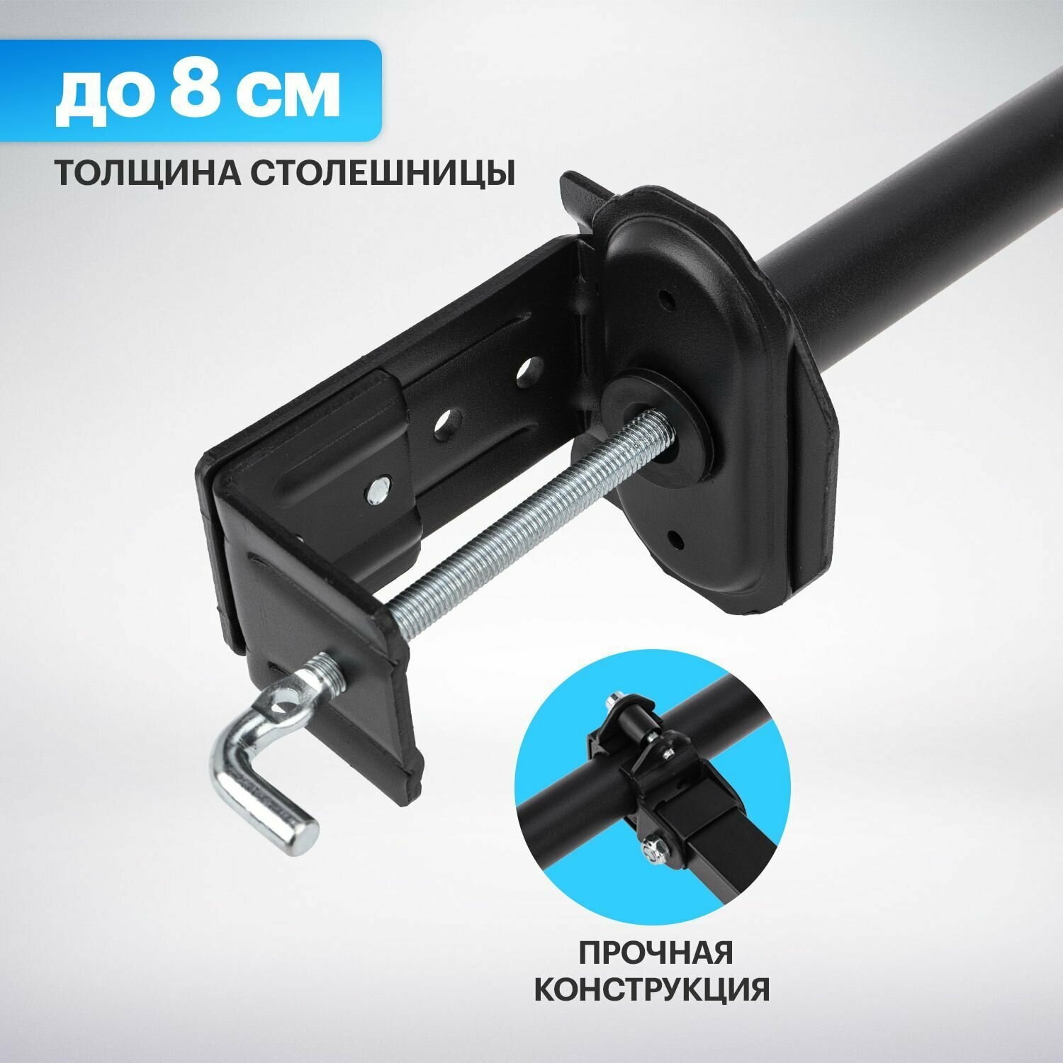 Кронейн для монитора 13-27" Rexant