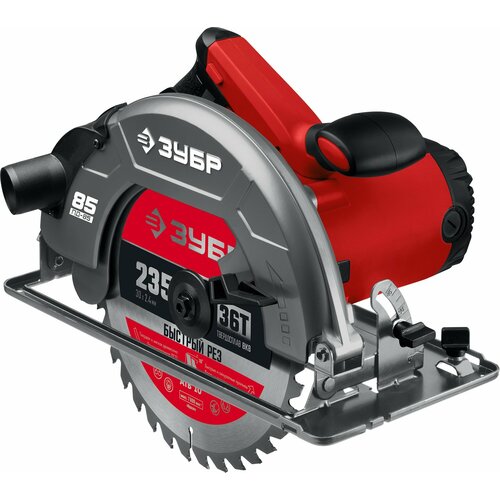 ЗУБР d 235 мм 2200 Вт циркулярная пила дисковая ПД-85 11400₽