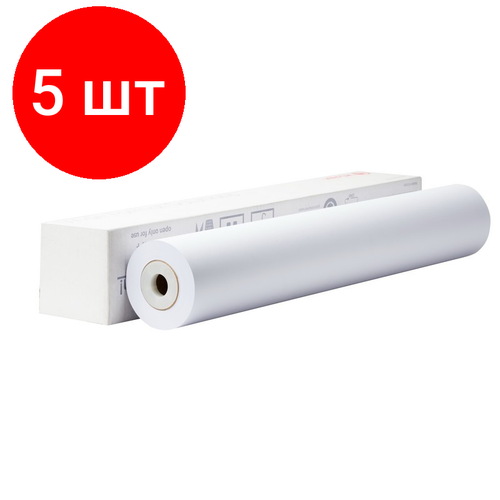 Комплект 5 рул, Бумага широкоформатная Xerox InkJet Monochrome 75г 610ммх50м 50.8мм