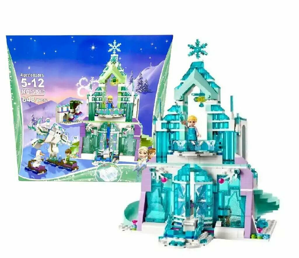 Конструктор холодное сердце волшебный ледяной замок Эльзы 848 детали / Пластиковый конструктор для детей