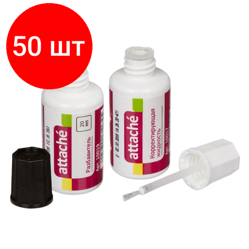 Комплект 50 наб, Корректирующая жидкость и разбавитель набор 20мл х 2 ATTACHE '62134 корректирующая жидкость и разбавитель набор 20мл х 2 attache 62134