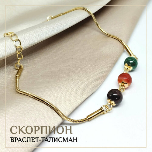 фото Браслет-цепочка восьмой слон, гранат, малахит, сердолик, 1 шт., оранжевый, зеленый, красный