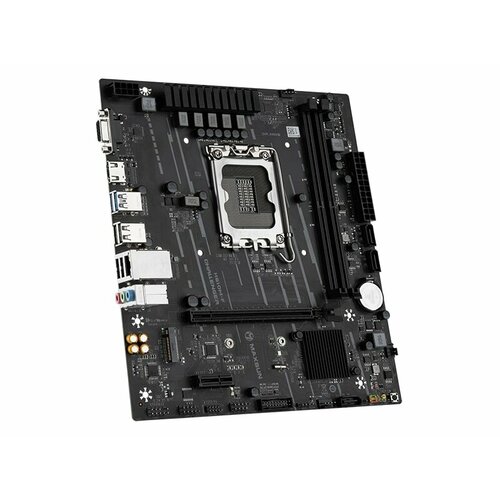 Материнская плата MaxSun Challenger H610M-R, Socket1700, Intel H610, mATX