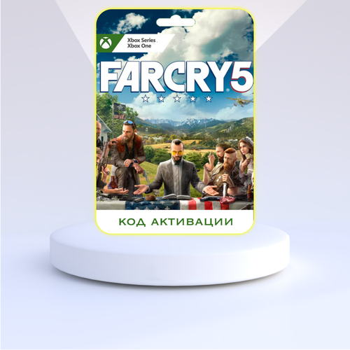 Игра FAR CRY 5 Xbox Цифровая версия регион активации - Аргентина 429₽