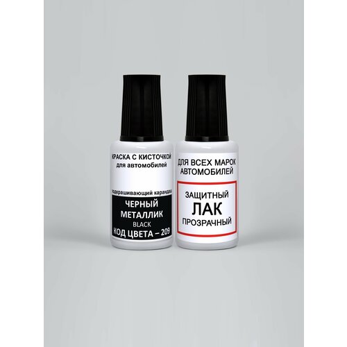фото Adc paint краска для сколов во флаконе с кисточкой 209 (475, d04) toyota черный металлик, black, краска+лак 2 предмета 35мл adcgroup