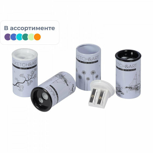 Точилка SKETCHART 2 отв с контейнером металл 4вида 35-0039 2 штуки 498₽