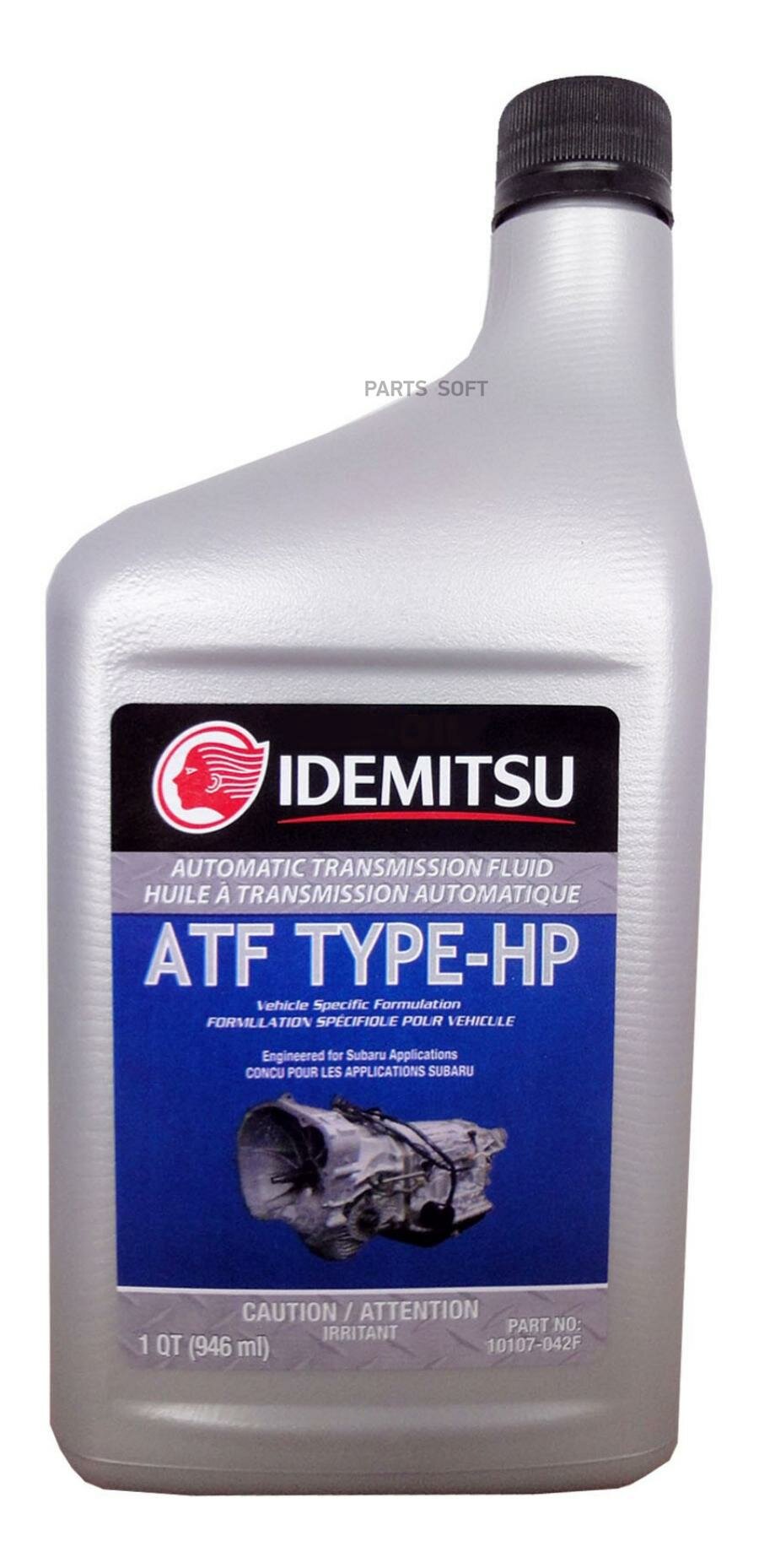 IDEMITSU 10107042F IDEMITSU ATF TYPE - HP Трансмиссионное масо, канистра 0,946