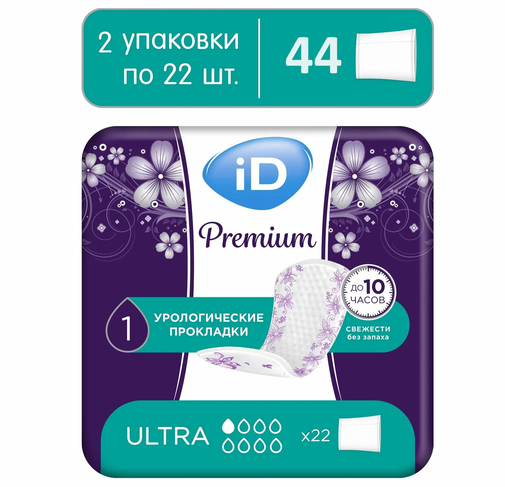 Урологические прокладки iD Premium Ultra, 2 уп. по 22 шт.