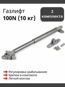 Основная фотография от вендора