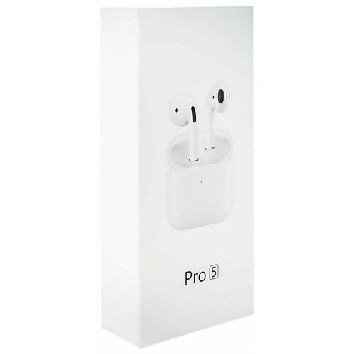 Беспроводные наушники Pro 5 белые 45000₽