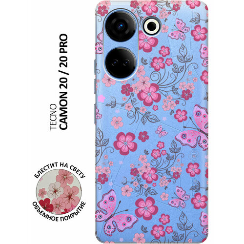 Силиконовый чехол на Tecno Camon 20, 20 Pro, Техно Камон 20, 20 Про с 3D принтом Butterflies and Flowers прозрачный чехол книжка на tecno camon 20 20 pro техно камон 20 20 про с 3d принтом kittens and trails золотой