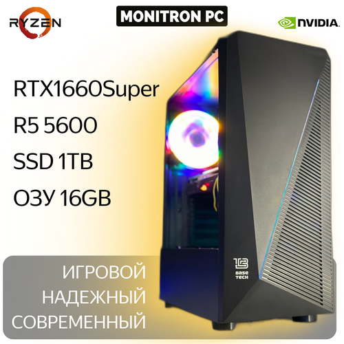 Игровой компьютер X GAMING Ryzen 5 5600(3.5ГГц)/GTX1660Super(6 GB)/RAM16GB/SSD1TB