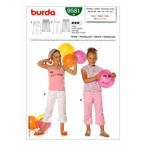 Выкройка Burda 9581 Брюки выкройка burda 7606 брюки на бедрах