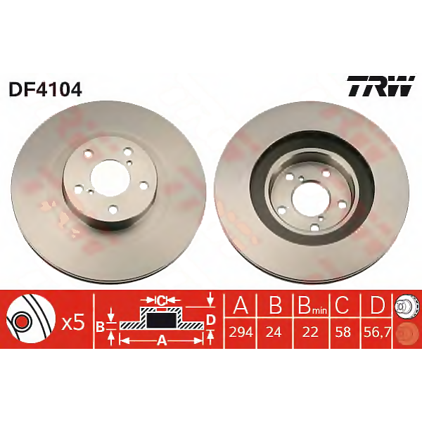 Тормозной диск TRW - фото №2