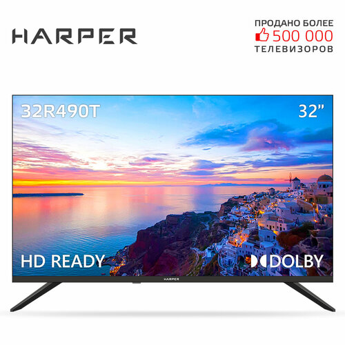32 Телевизор HARPER 32R490T 2020 VA, черный