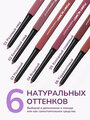 Funky Monkey Карандаш для губ стойкий Longlasting lip pencil тон 01