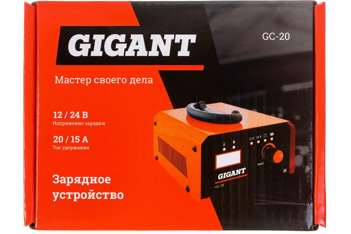 Sussurro Tuttavia moglie gppb25gs Bacon incoerente ingegneri
