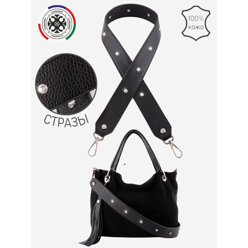 фото Ремень curanni, черный