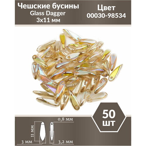 Чешские бусины, Glass Dagger, 3х11 мм, цвет Crystal Lemon Rainbow, 50 шт.