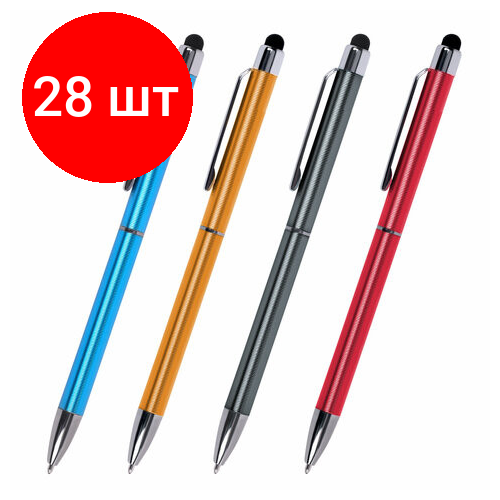 Комплект 28 шт, Ручка-стилус SONNEN для смартфонов/планшетов, синяя, корпус ассорти, серебристые детали, линия письма 1 мм, 141587