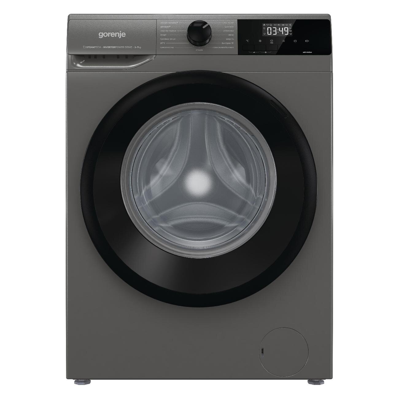 Стиральная машина узкая Gorenje W3NHEI74SAS - фотография № 2