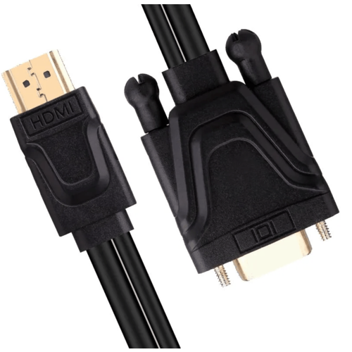 Кабель HDMI (M) - VGA (M)+audio+USB 1.8м черный