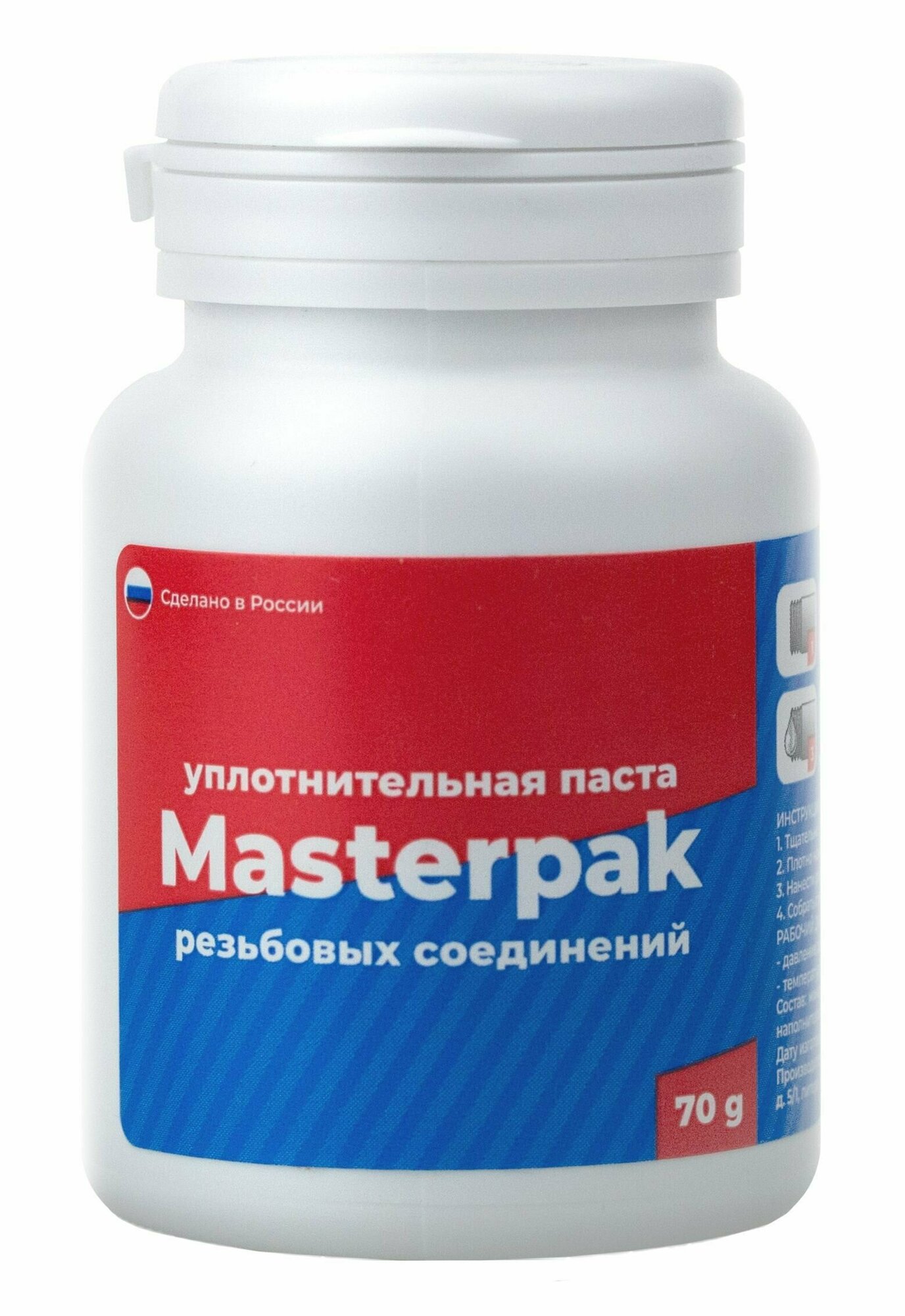 Комплект монтажный Masterpak (паста 70 гр. + лён 14 гр.) уплотнительный для сантехнических трубных соединений