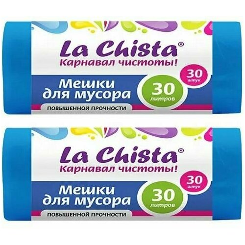 La Chista Мешки для мусора Синие повышенной прочности 30л, 30шт/рул, 2 рул