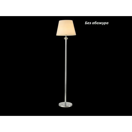 Торшер Newport 1111FL без абажуров М0058873 32519₽
