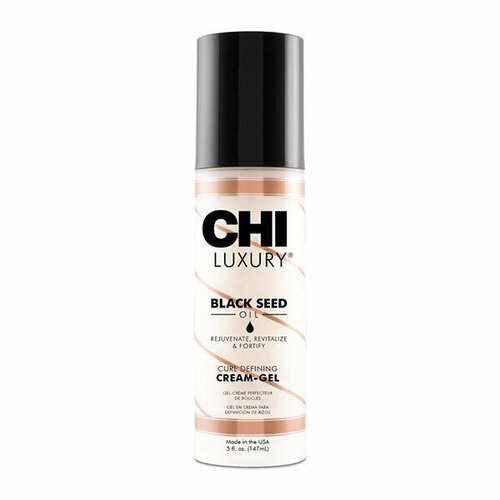 Крем-гель для волос легкой фиксации Chi Luxury Black Seed Oil Curl Defining Cream-Gel 147 мл крем для ухода за волосами insight professional крем для усиления завитка кудрявых волос elasti curl curls defining hair cream