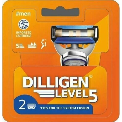 DILLIGEN Level 5 Кассеты сменные, 2шт dilligen кассеты сменные женские 4 шт bright 2 уп