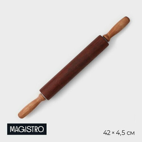 Скалка деревянная 43x4 см, вращающаяся, с фигурными ручками, акация