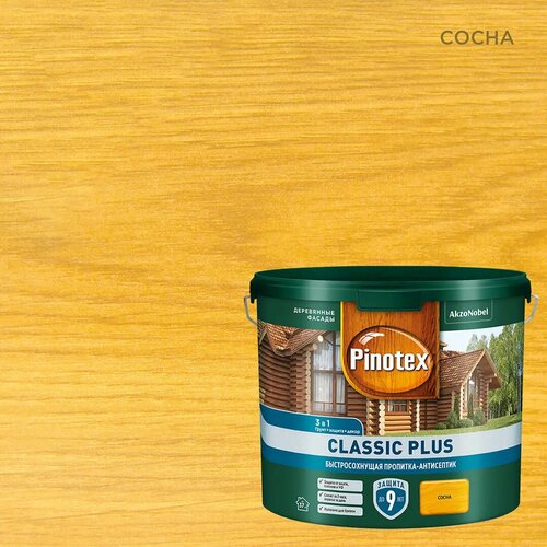 Пропитка Pinotex Classic Plus полуматовая сосна 2.5 л пропитка для древесины pinotex classic полуматовая 9л сосна