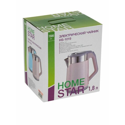 Чайник HOMESTAR HS-1019 стальной розовый 007368 126900₽
