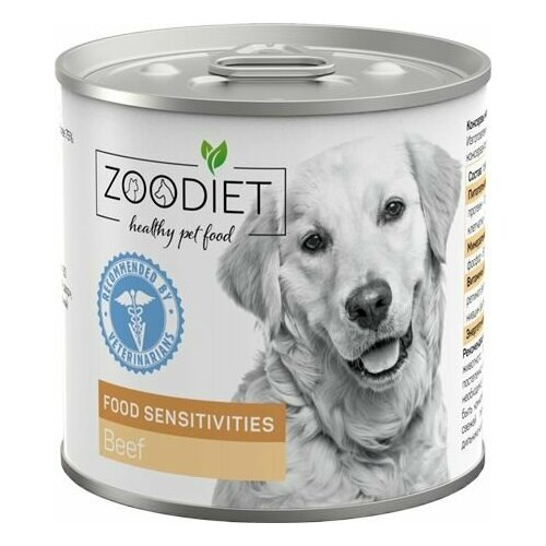 Корм влажный ZOODIET для собак с чувствительным пищеварением Говядина 240г , 1 шт