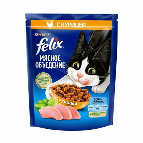 Сухой корм Мясное объедение для кошек, курица, 200 г