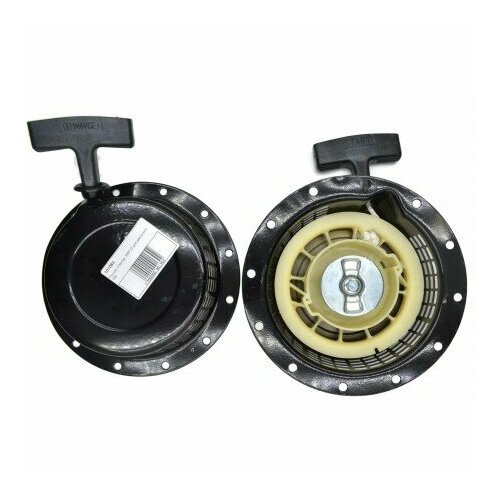 Ручной стартер 166F10 для двигателя 166 101053