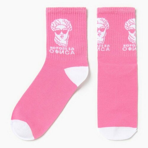Носки Kaftan, размер 36/40, розовый носки женские размер 23 25 цвет розовый