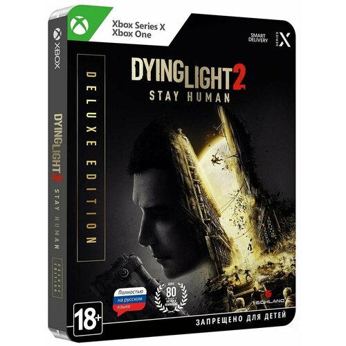 Игра Dying light 2 Deluxe Edition (Xbox Series, Xbox One, Русская версия)